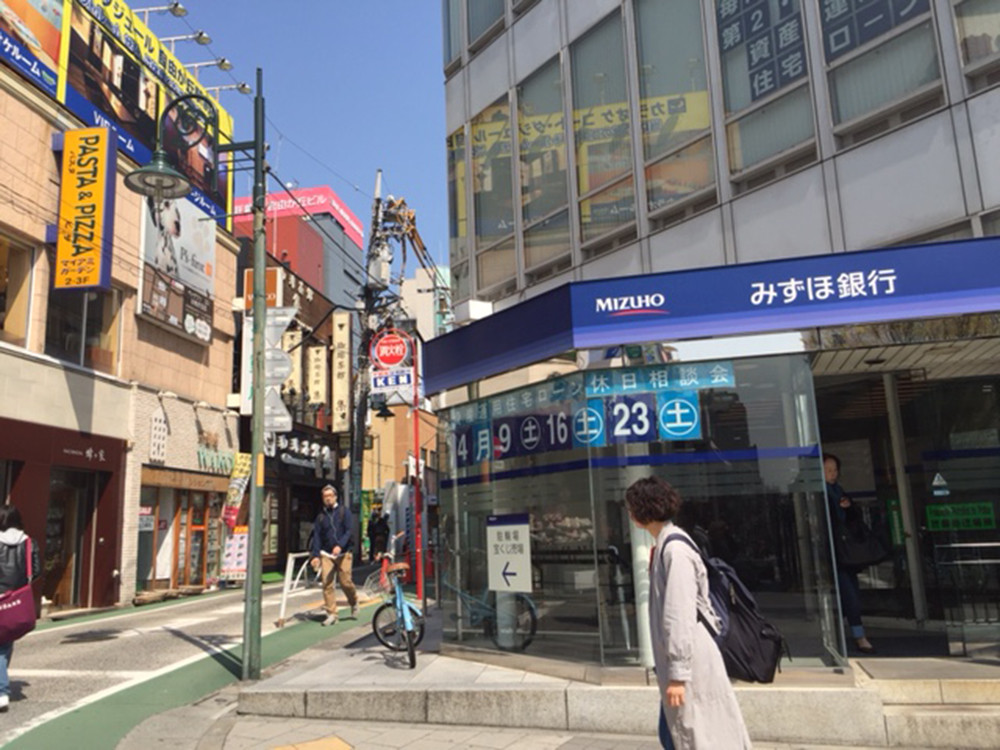 自由が丘店への道案内 自由が丘店 革財布のお店 Mic ミック Shop Blog 自由が丘店への道案内 自由が丘店 革財布のお店 Mic ミック Shop Blog