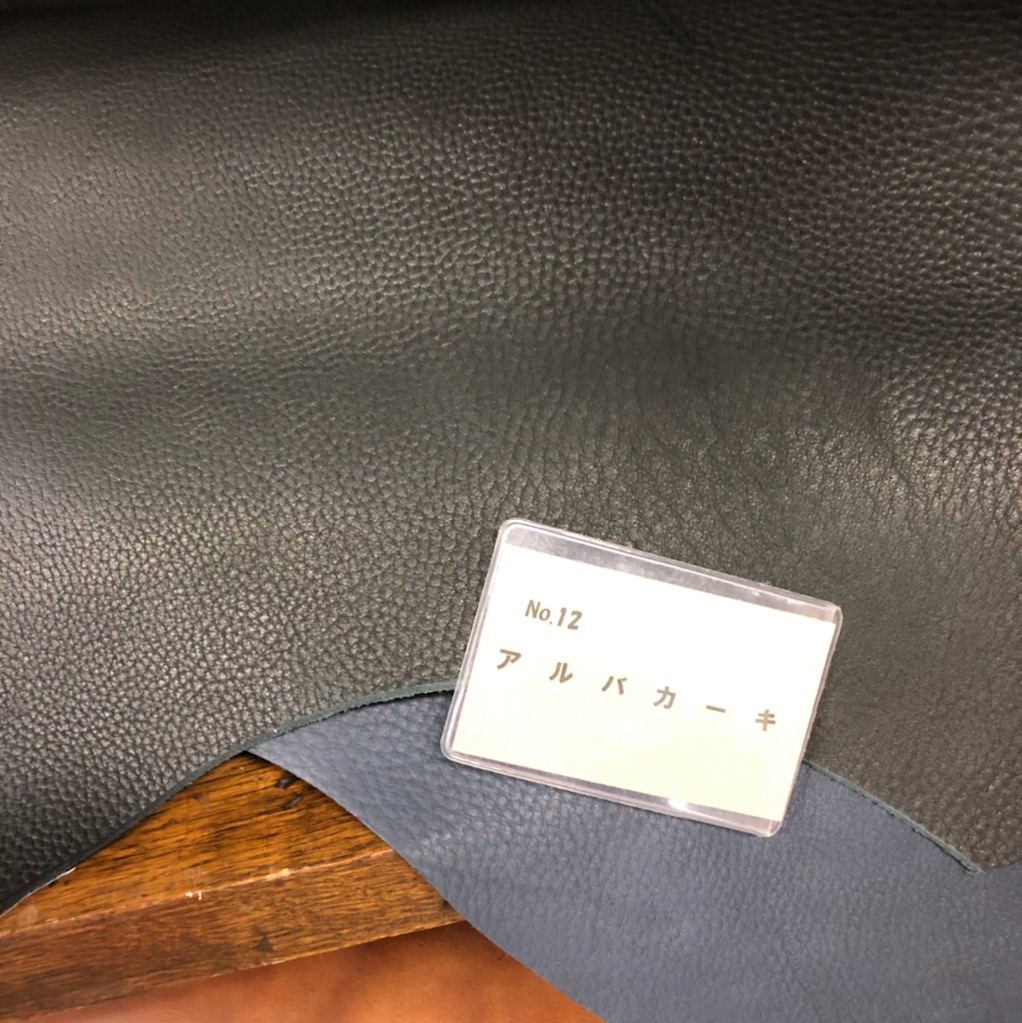 ikmnj - 革財布のお店 mic -ミック Shop Blog