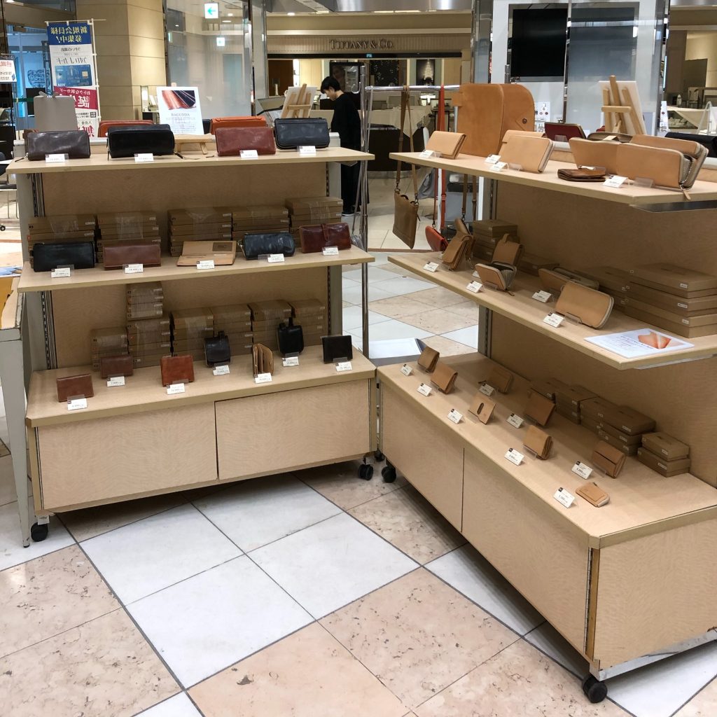 郡山 うすい百貨店イベントのお知らせ 御徒町店 革財布のお店 Mic ミック Shop Blog 郡山 うすい百貨店イベントのお知らせ 御徒町店 革財布のお店 Mic ミック Shop Blog