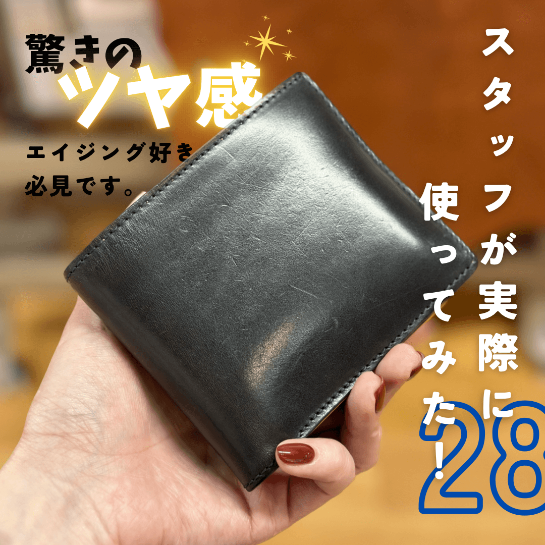 新品/定価38万円【ヘンローン社製/マットクロコダイル本革】長財布/レザー