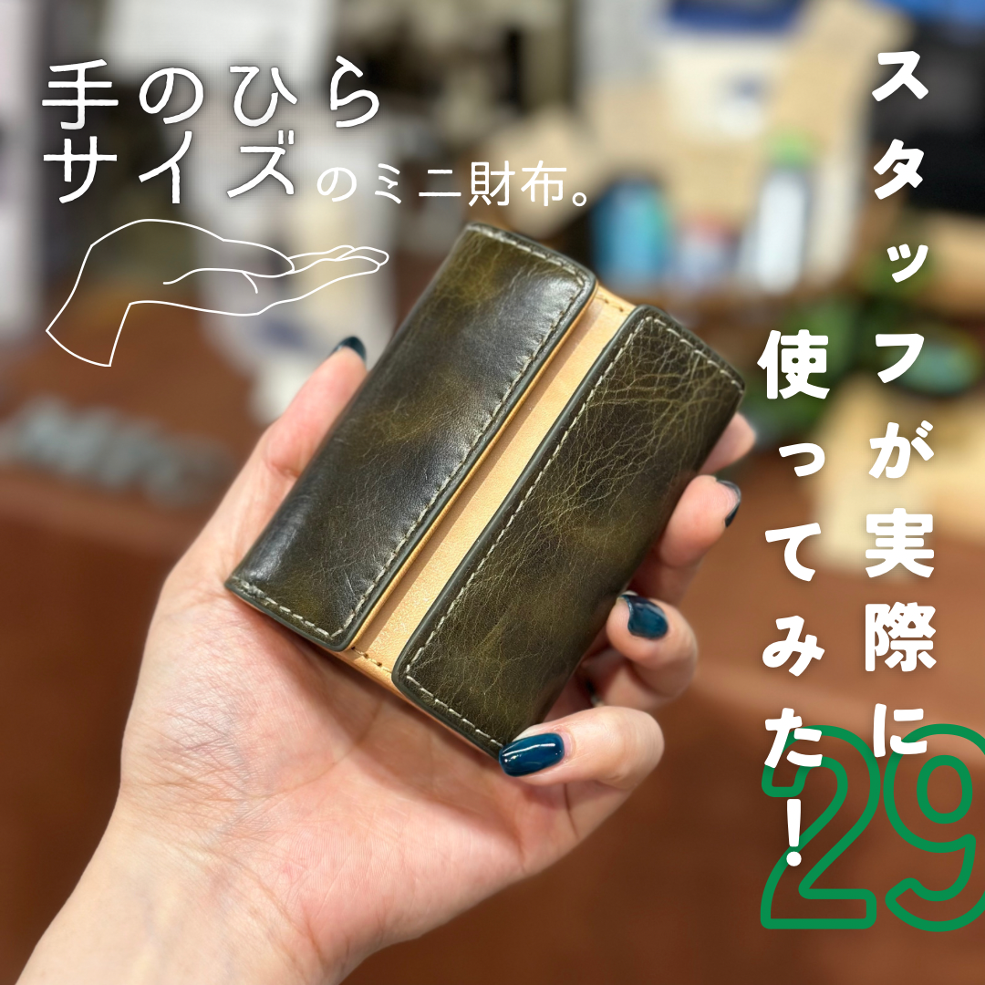 7FB36D75-9EDB-410F-8973-