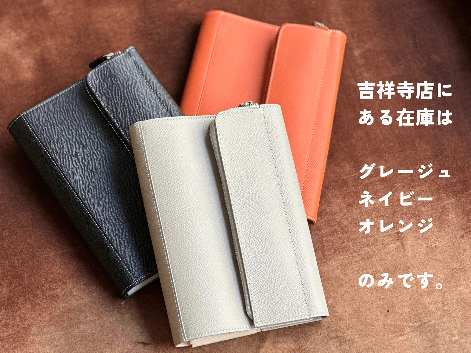 Maki様専用 【公式通販】