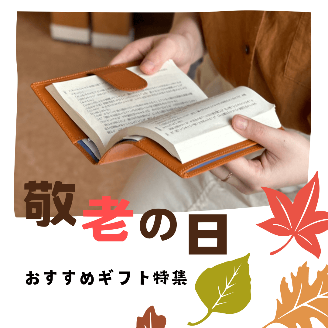 ありがとうの.png