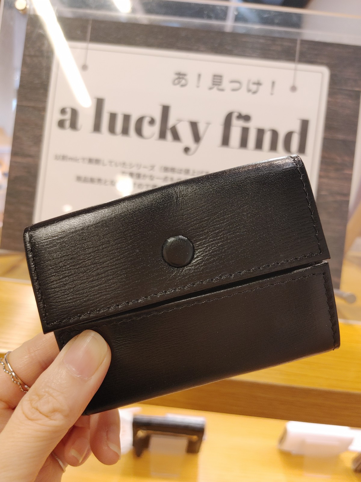 Photo_25-08-30-18-55-50.017 - 革財布のお店 mic -ミック Shop Blog